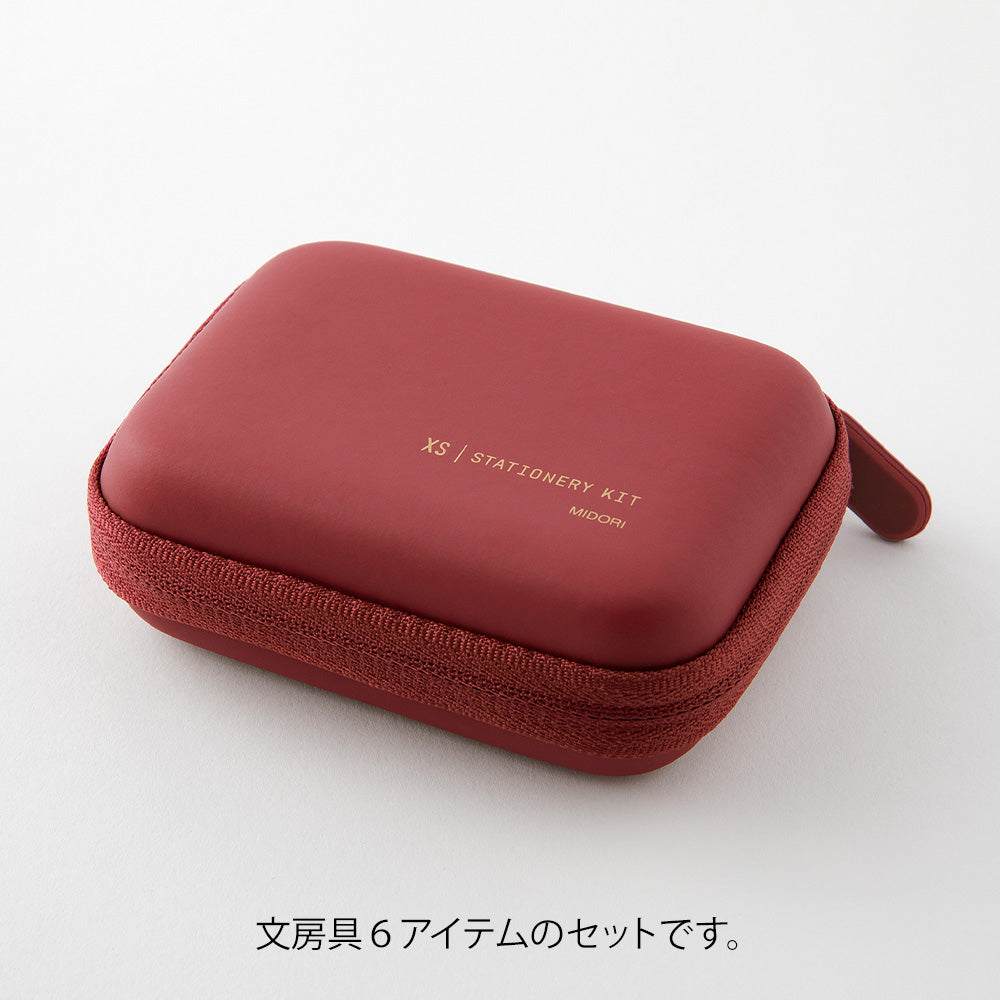 Midori XS Stationery Kit - Dark Red A