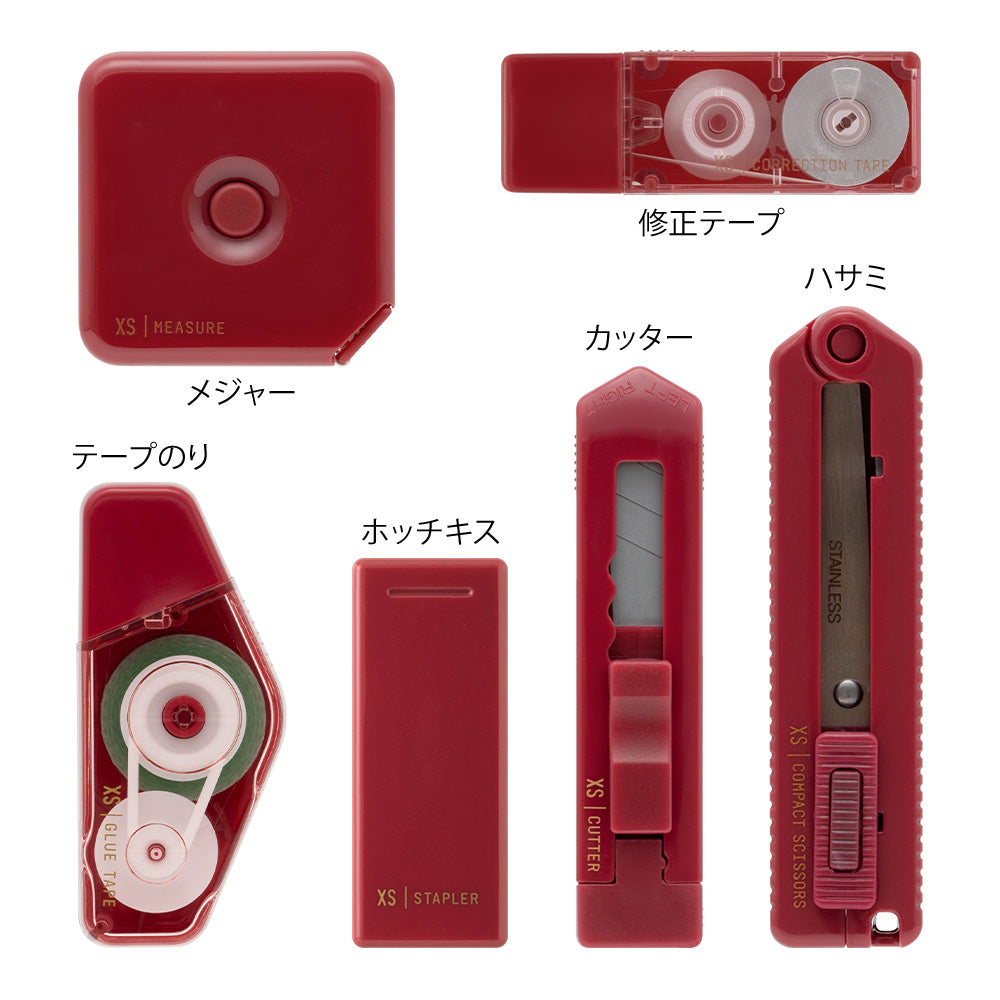 Midori XS Stationery Kit - Dark Red A