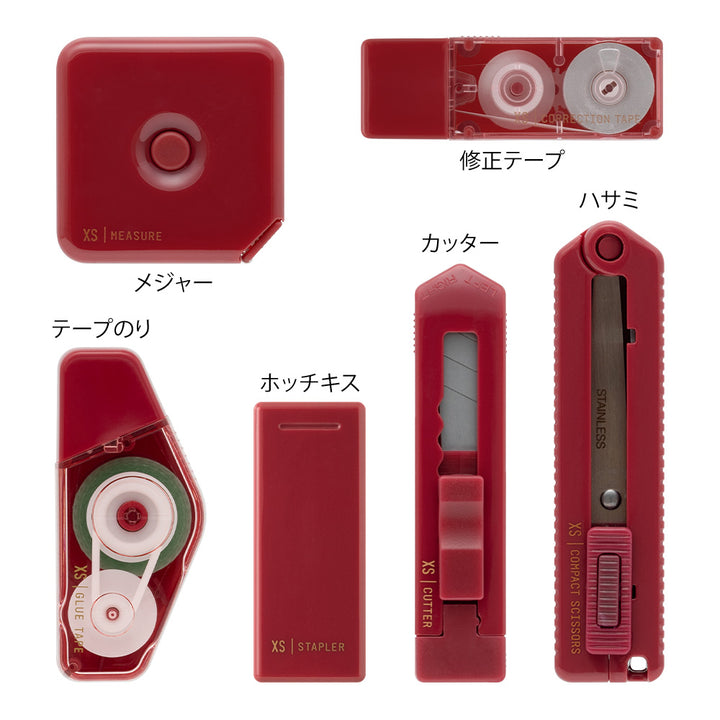 Midori XS Stationery Kit - Dark Red A