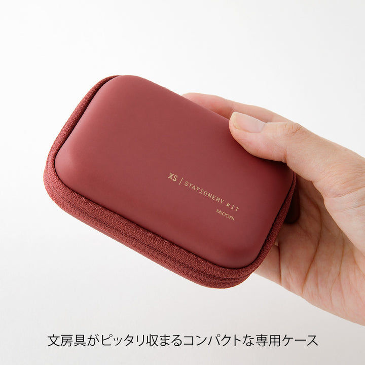 Midori XS Stationery Kit - Dark Red A