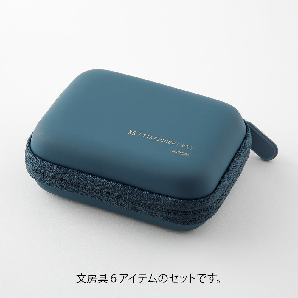 Midori XS Stationery Kit - Navy Blue B