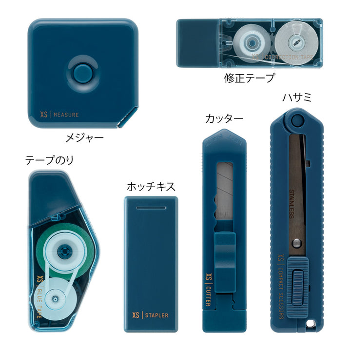 Midori XS Stationery Kit - Navy Blue B