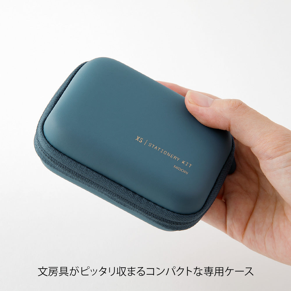 Midori XS Stationery Kit - Navy Blue B
