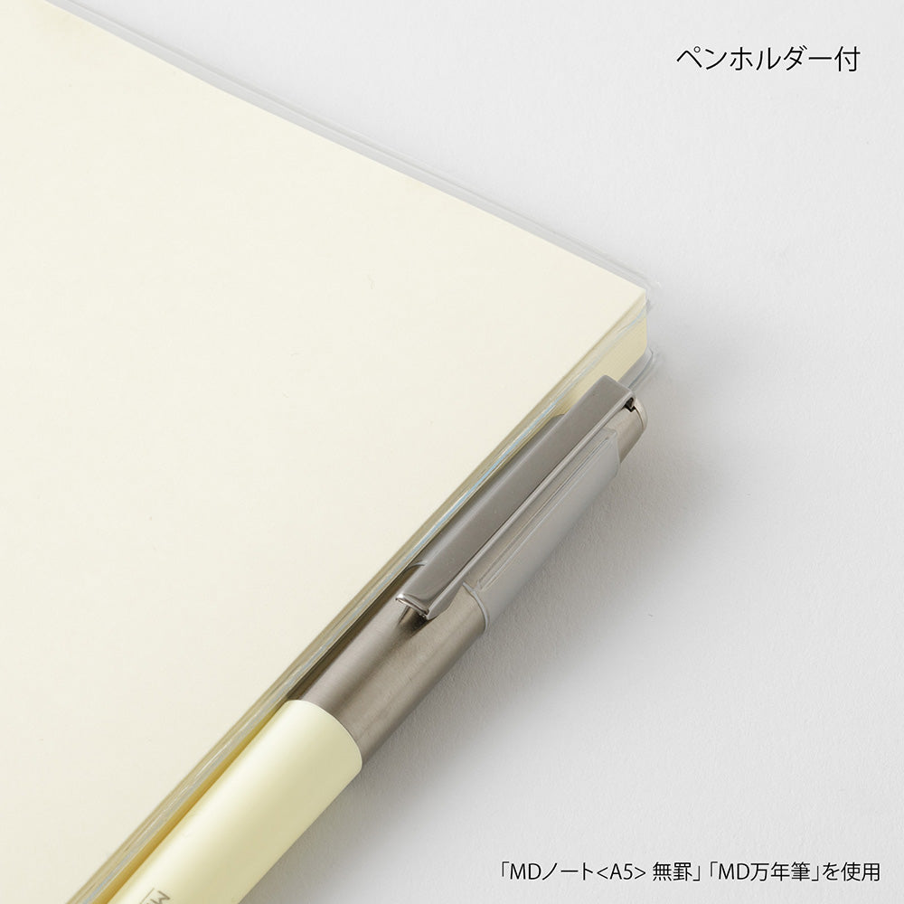 MD Notebook Cover Clear - A5