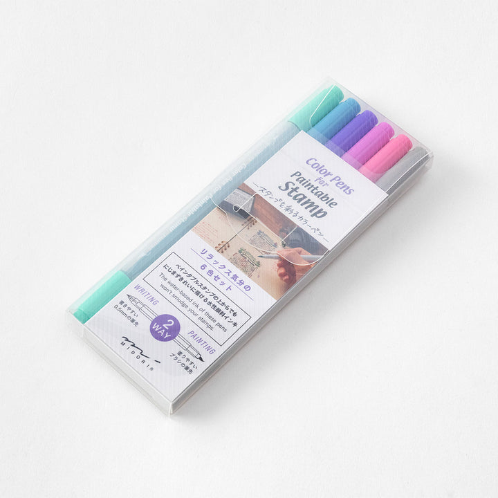 Midori Color Pens set of 6 pcs for Paintable Stamp - Relaxation