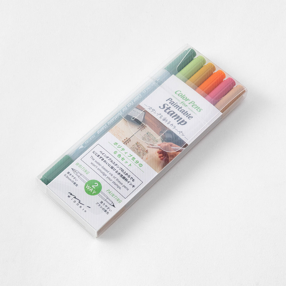 Midori Color Pens set of 6 pcs for Paintable Stamp - Positiveness