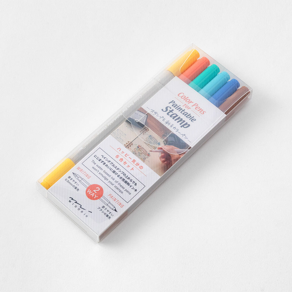 Midori Color Pens set of 6 pcs for Paintable Stamp - Happiness