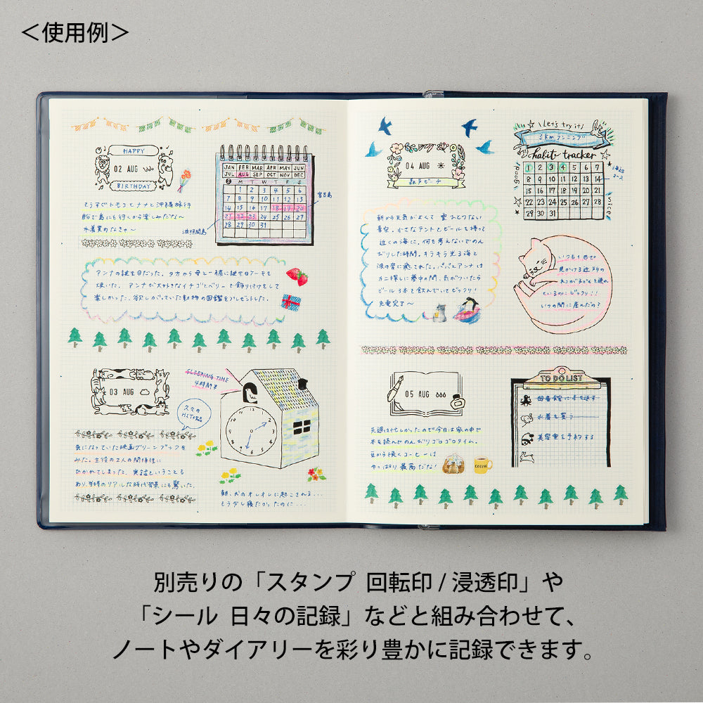 Midori Decoration Crayon - Pink x Orange