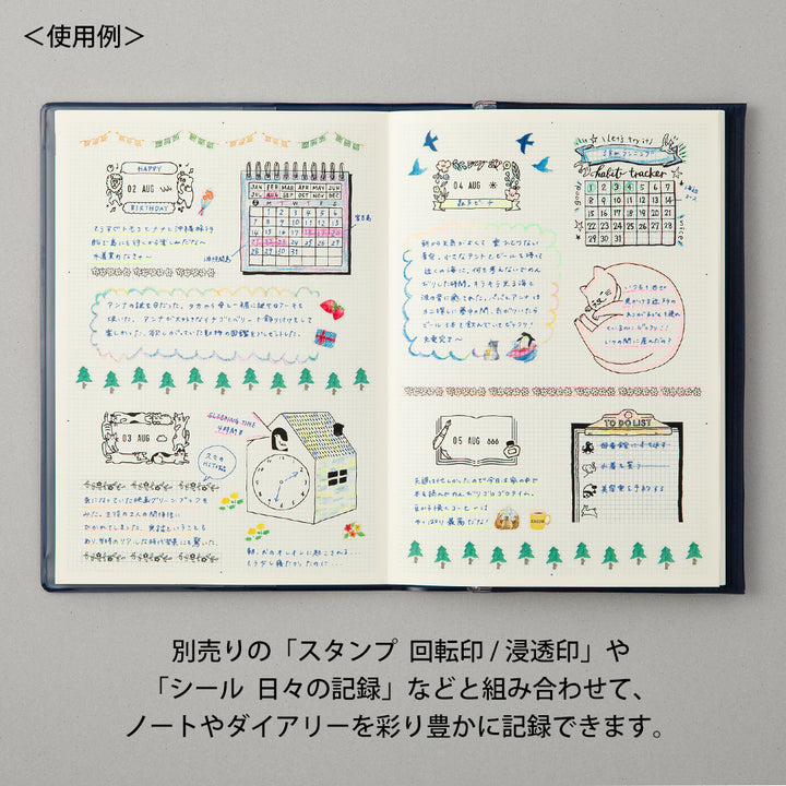 Midori Decoration Crayon - Pink x Orange