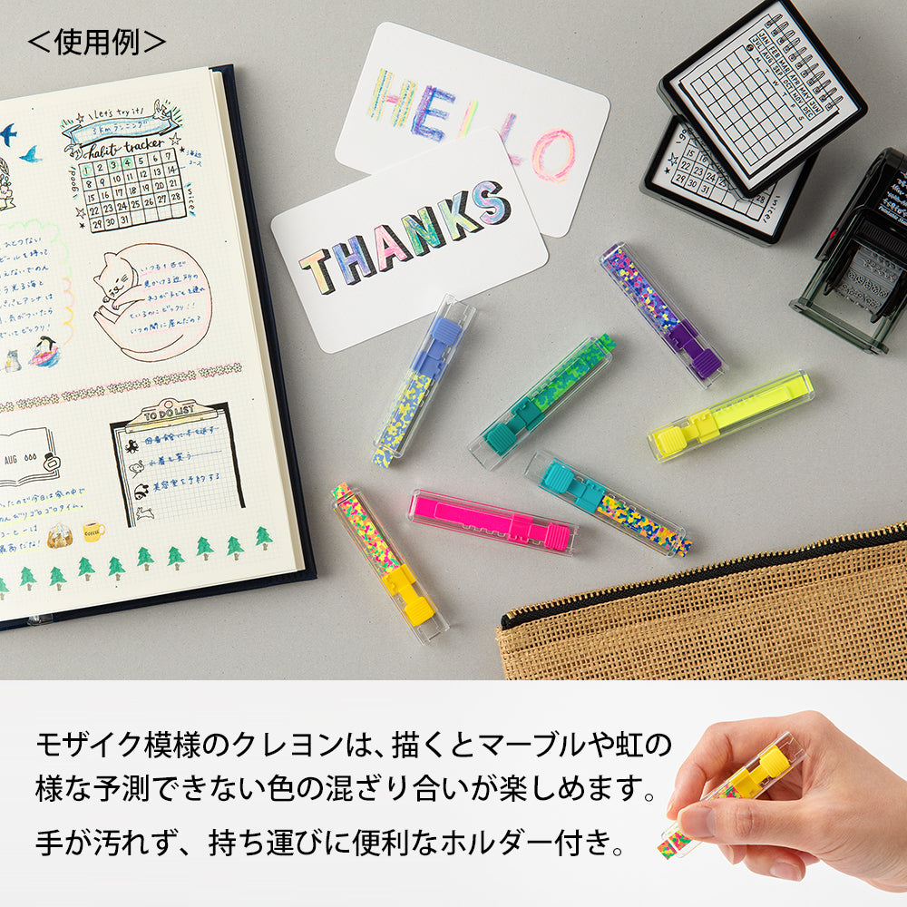 Midori Decoration Crayon - Rainbow