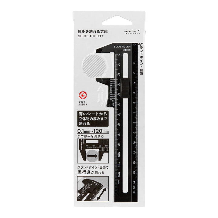 Midori CL Thickness Ruler - Transparent