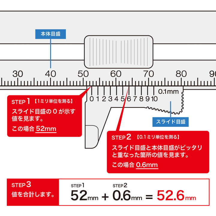 Midori CL Thickness Ruler - Transparent