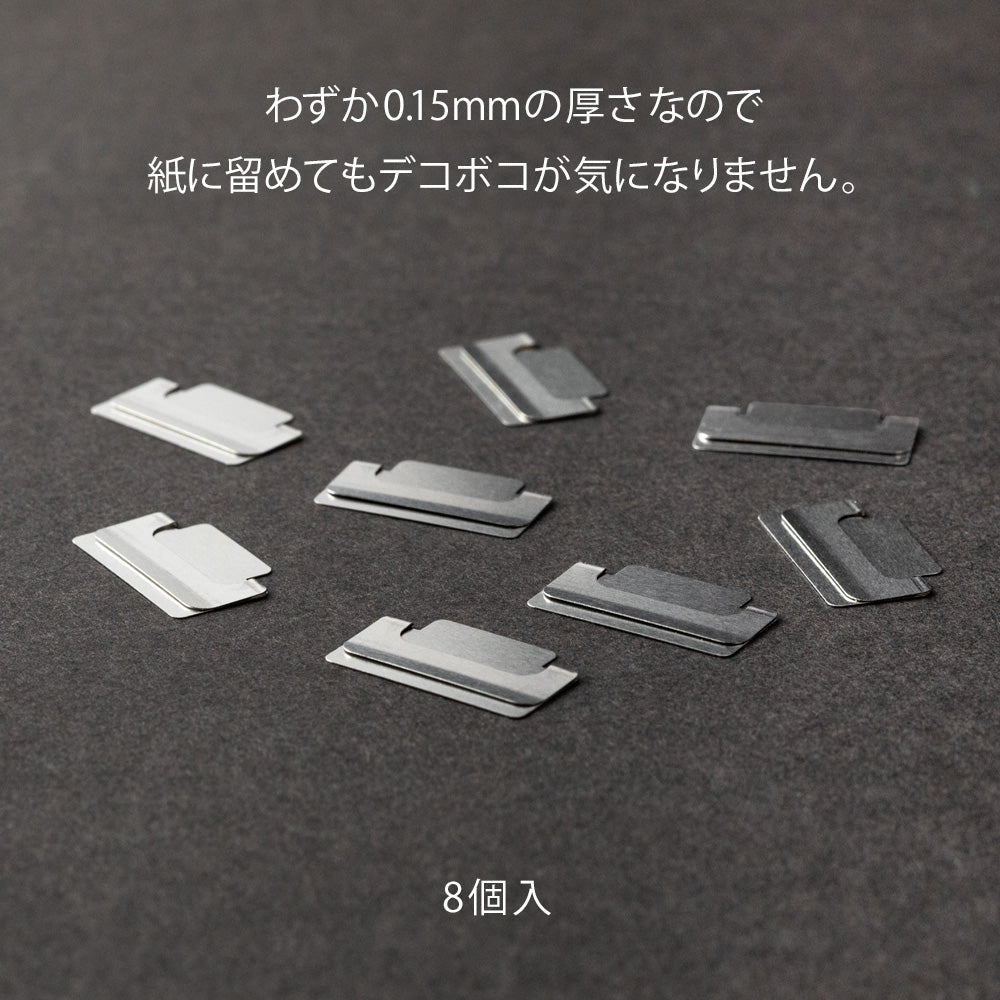 Midori Index Clip Chiratto Silver – AARCAAI