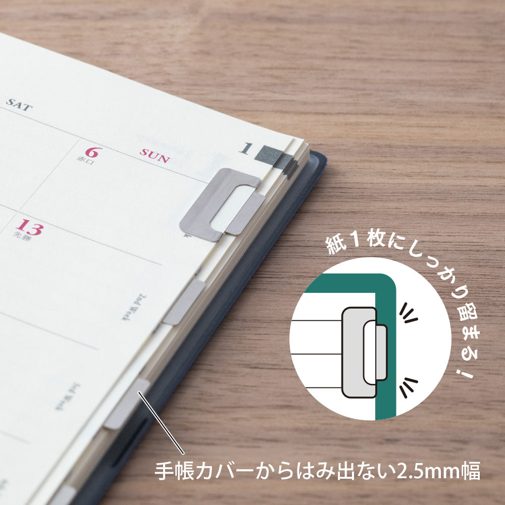 Midori Index Clip Chiratto Silver – AARCAAI