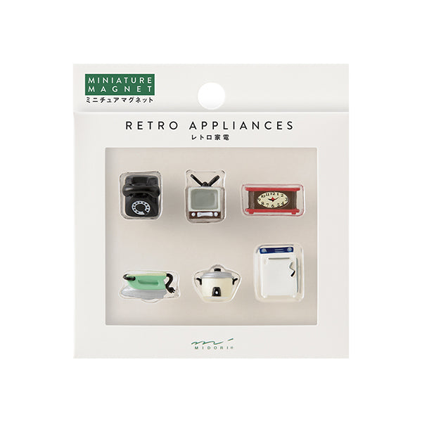 Midori Miniature Magnet 6 pcs - Retro Appliances B