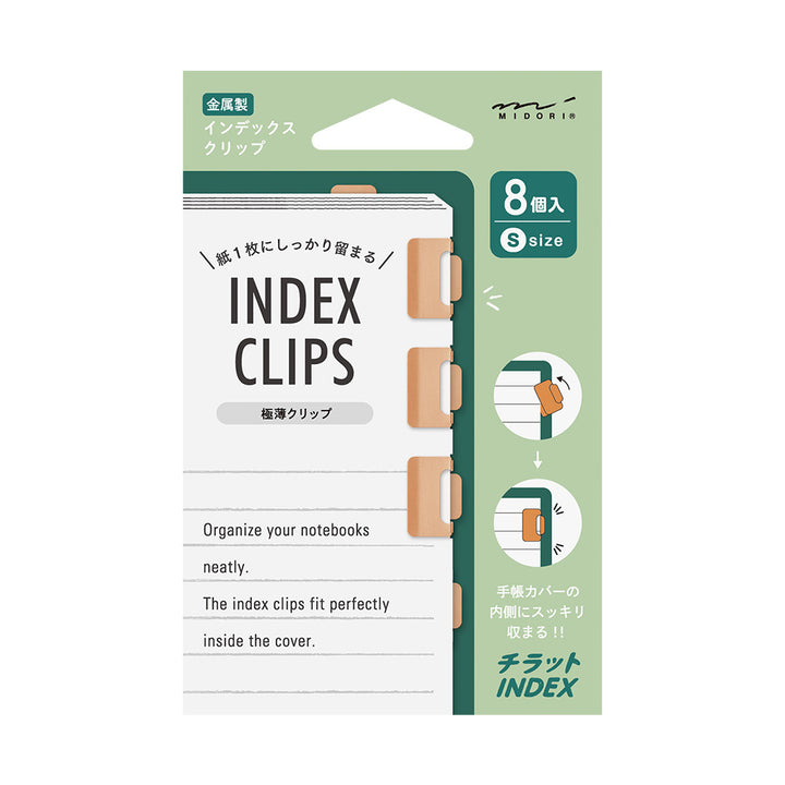 Midori Index Clip Small Chiratto Orange