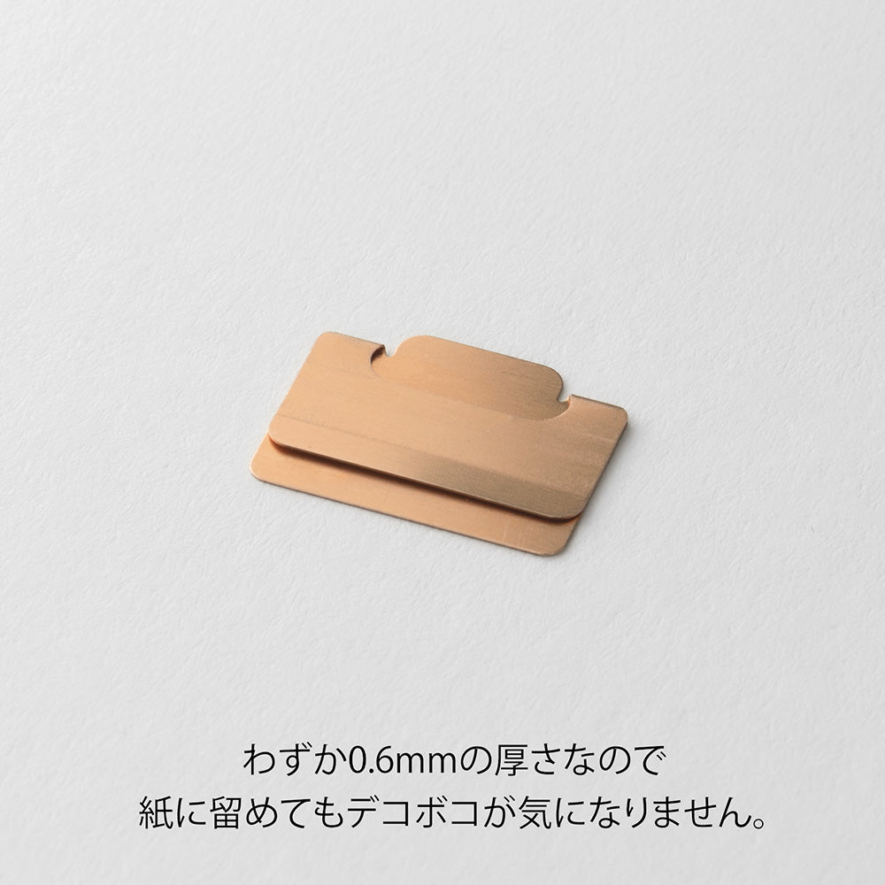 Midori Index Clip Small Chiratto Orange