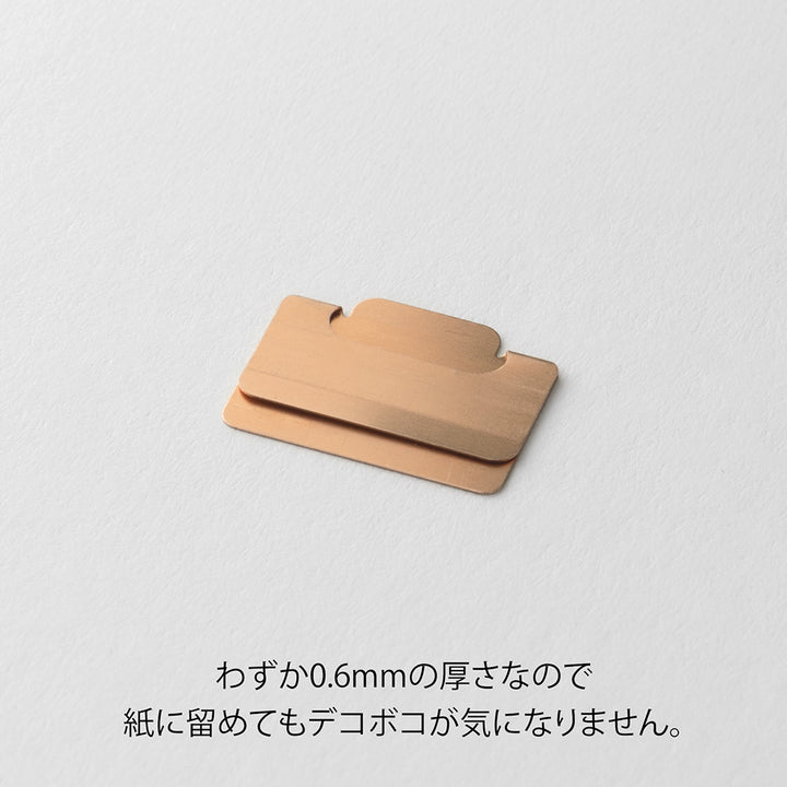 Midori Index Clip Small Chiratto Orange