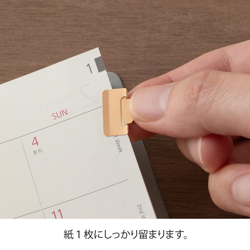 Midori Index Clip Small Chiratto Orange