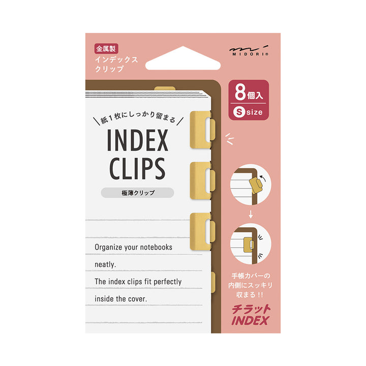 Midori Index Clip Small Chiratto Brass
