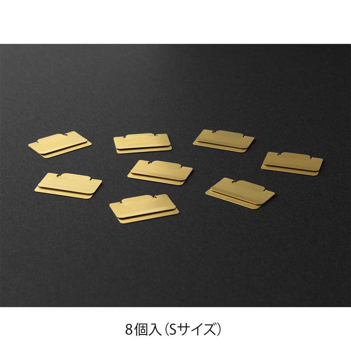 Midori Index Clip Small Chiratto Brass