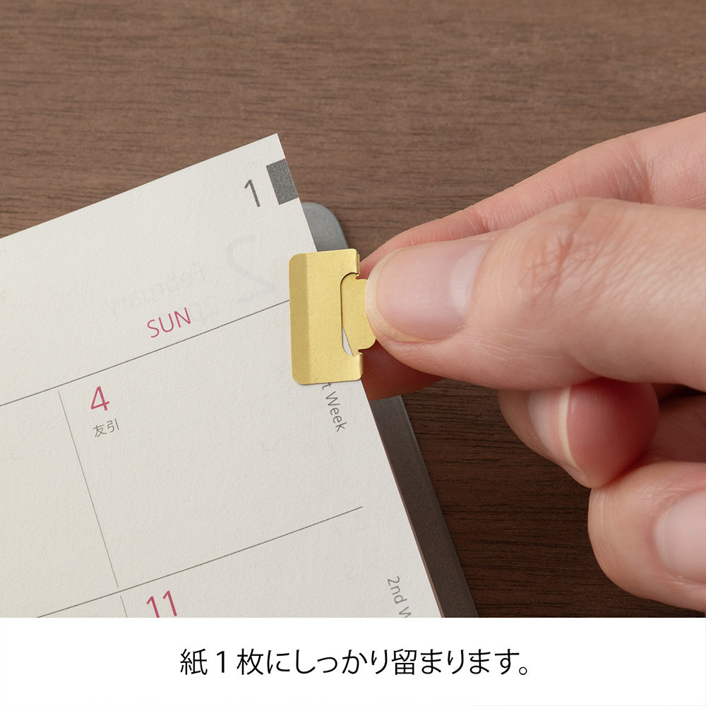 Midori Index Clip Small Chiratto Brass