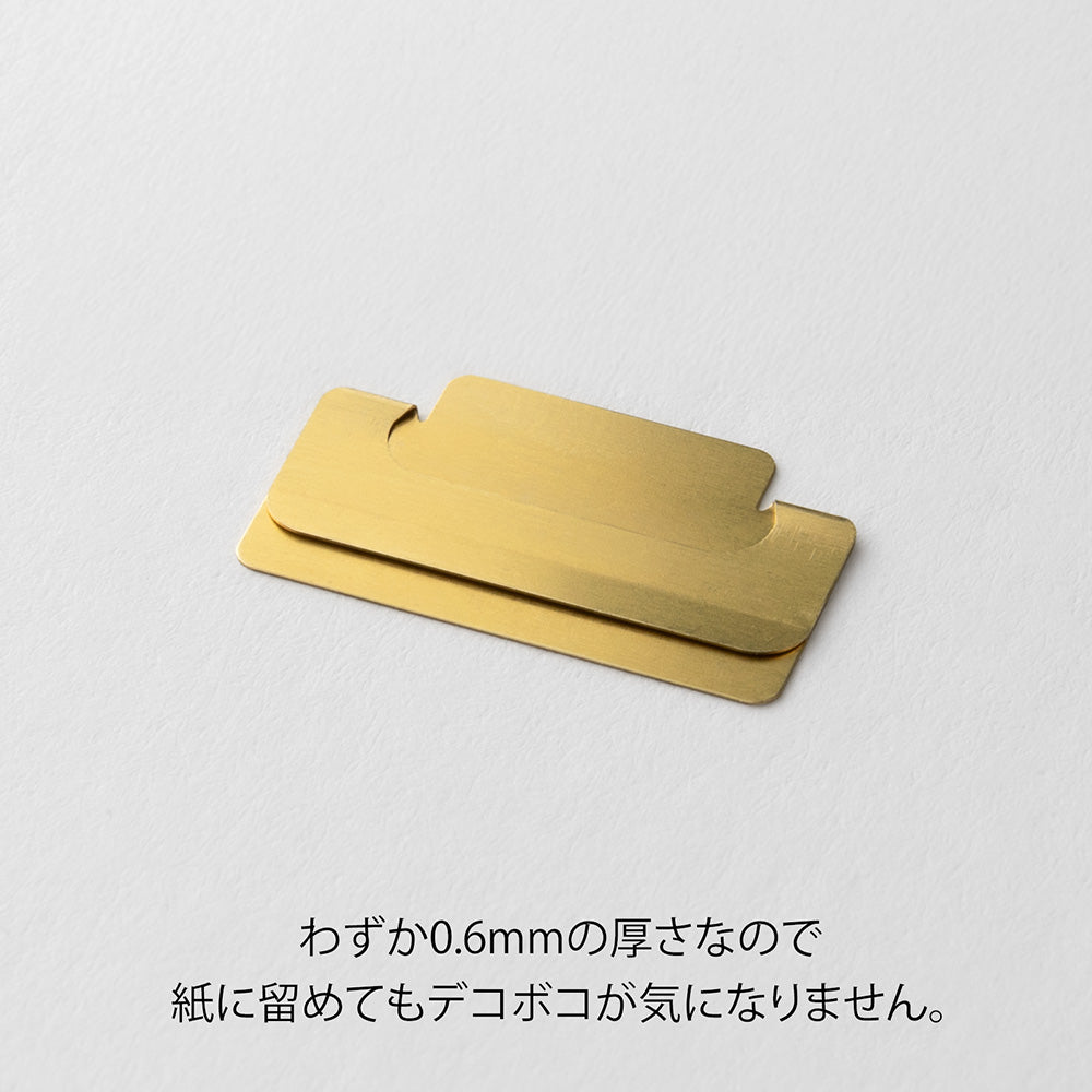 Midori Index Clip Chiratto Brass