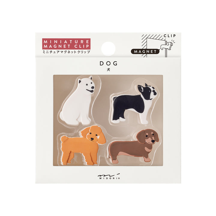 Midori Magnet Clips - Dog A
