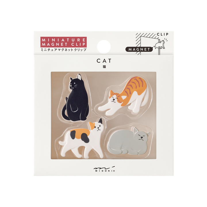 Midori Magnet Clips - Cat A