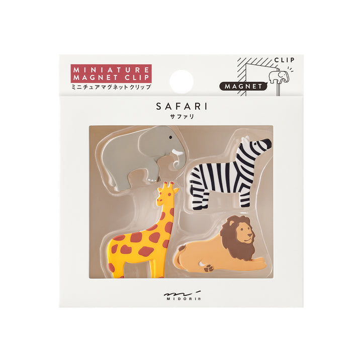 Midori Magnet Clips - Safari A