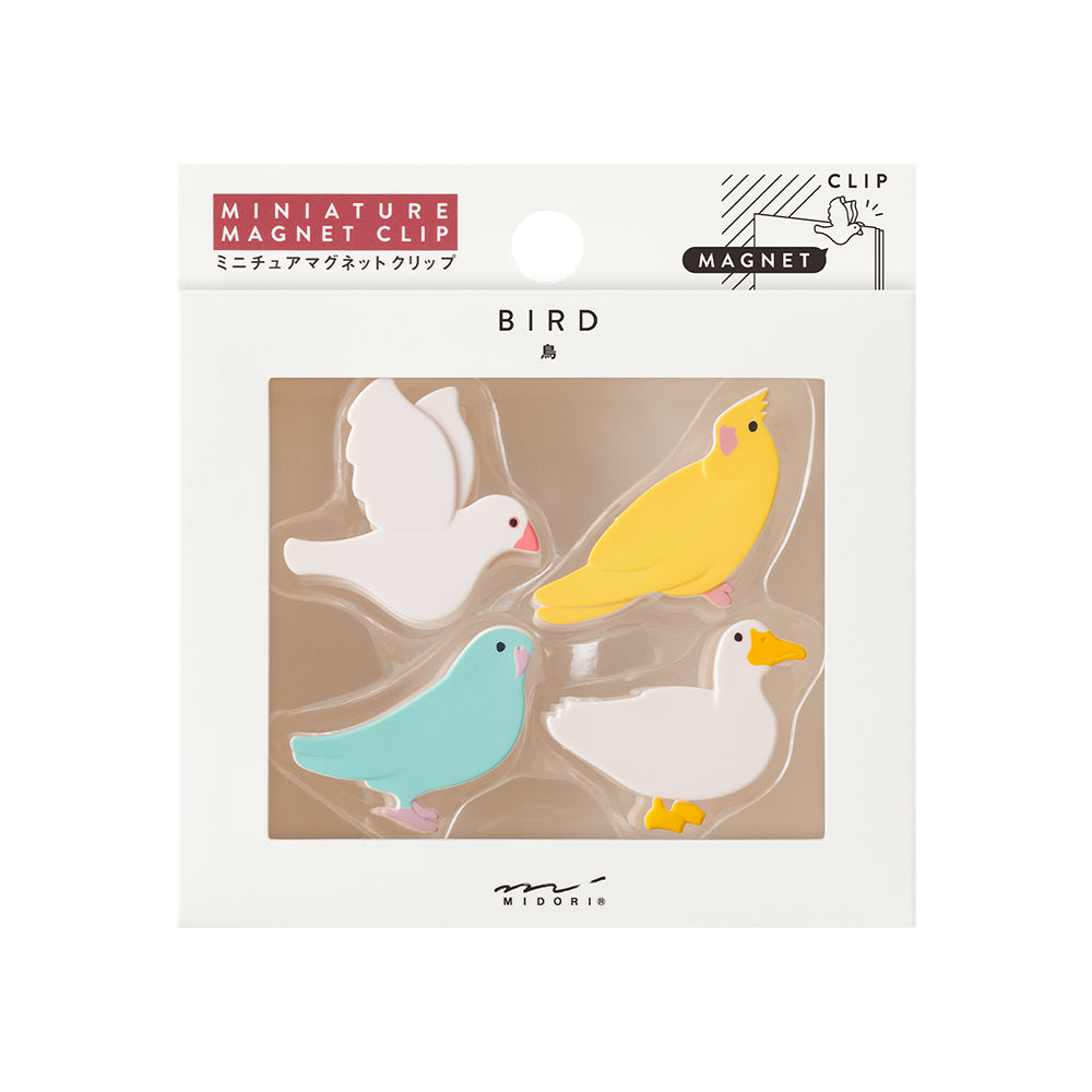 Midori Magnet Clips - Bird A