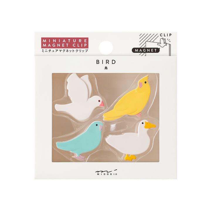 Midori Magnet Clips - Bird A