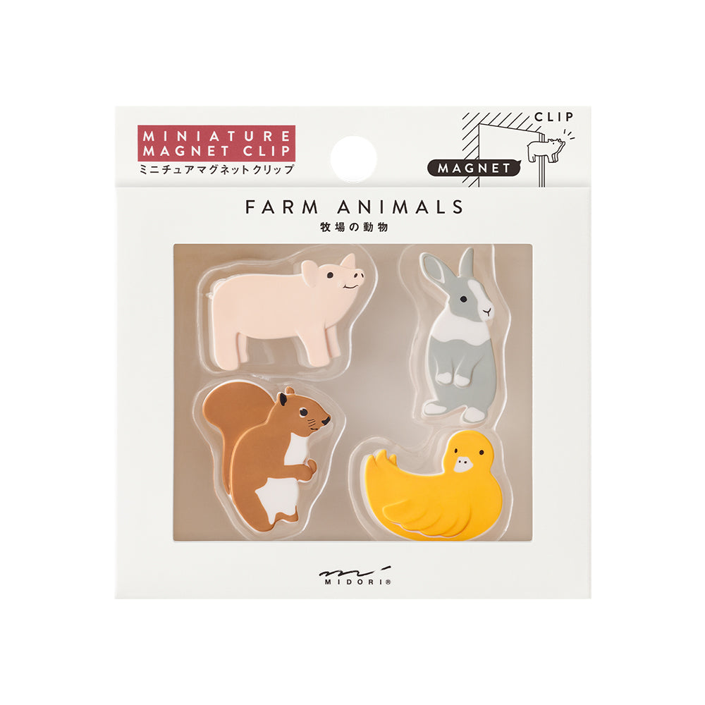Midori Magnet Clips - Farm Animals A