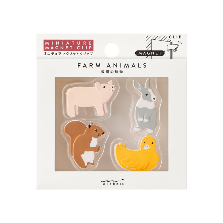 Midori Magnet Clips - Farm Animals A