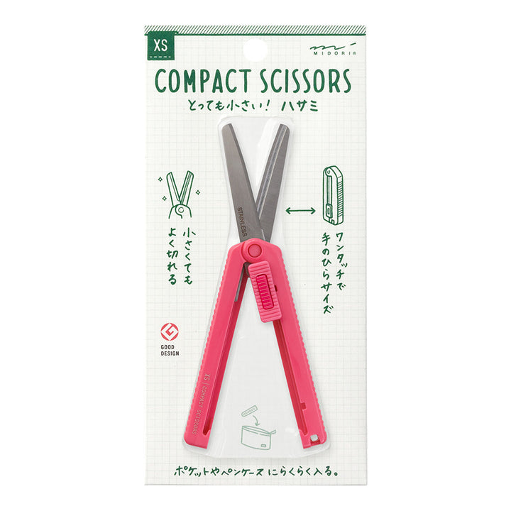 Midori XS Compact Scissors - Pink