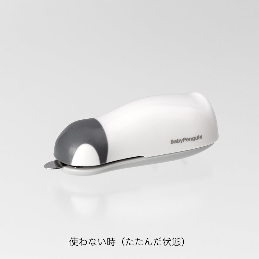 Midori Compact Stapler Baby Penguin - White