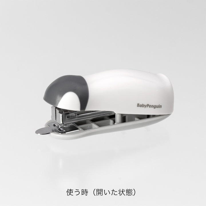Midori Compact Stapler Baby Penguin - White