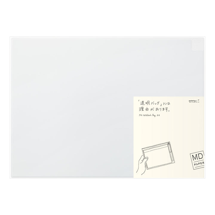 MD Notebook PVC Horizontal Bag - A4
