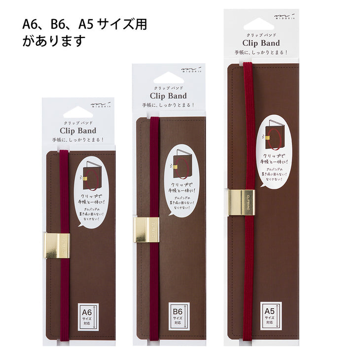 Midori Clip Band - A5