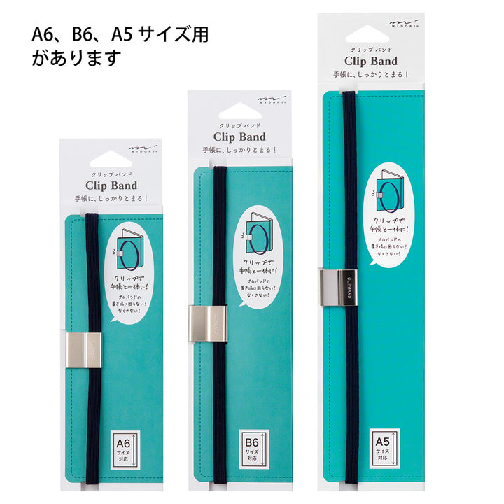 Midori Clip Band - A5