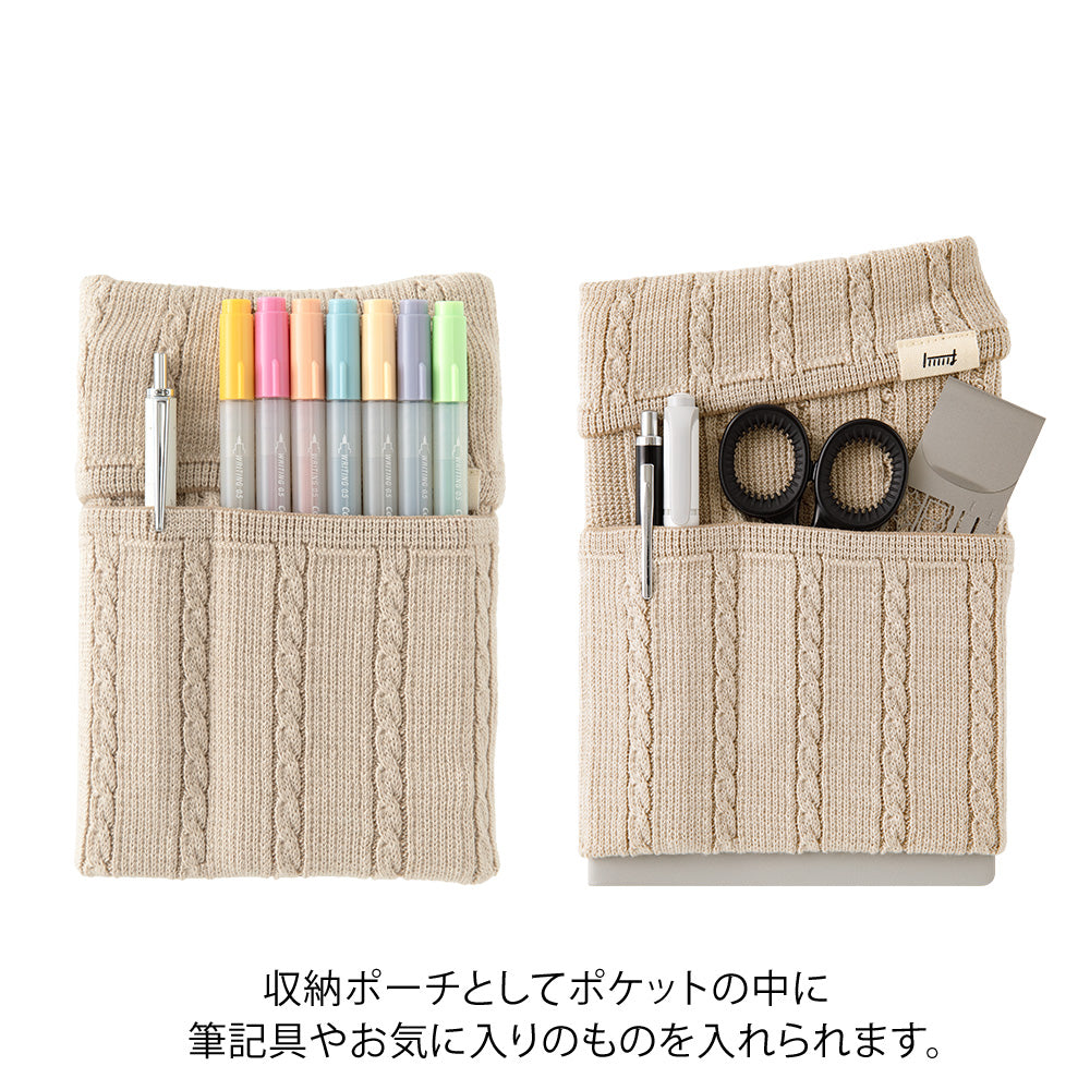 Midori Notebook&