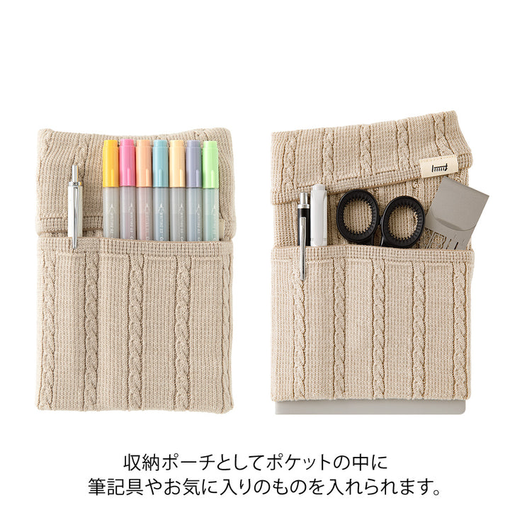 Midori Notebook&