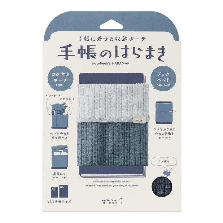 Midori Notebook&