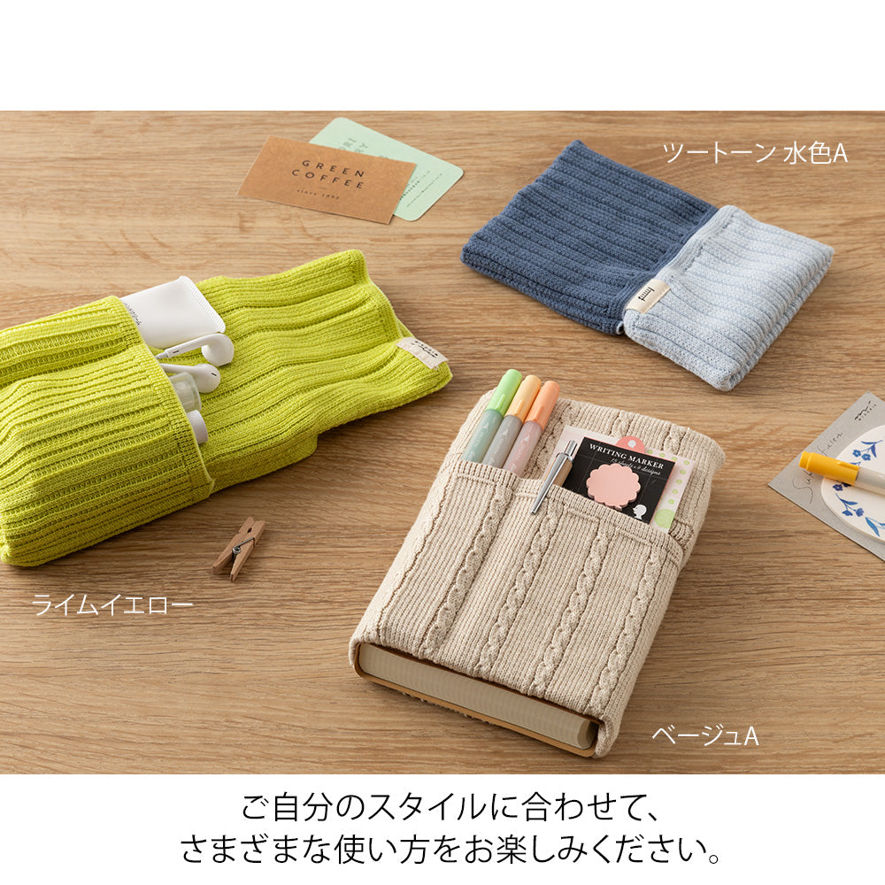 Midori Notebook&