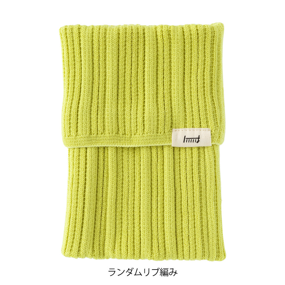 Midori Notebook&