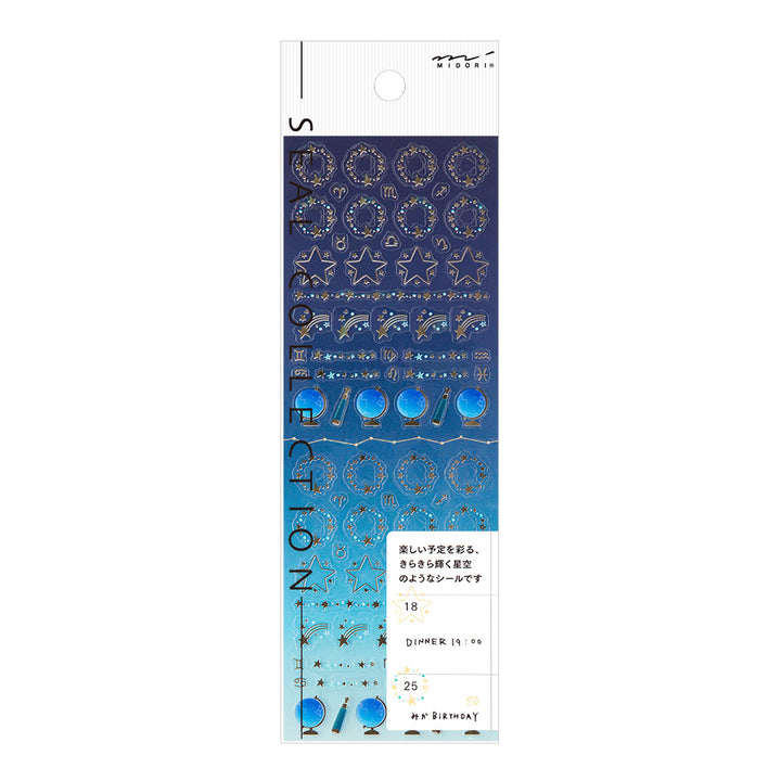 Midori Sticker 2200 - Starry Sky
