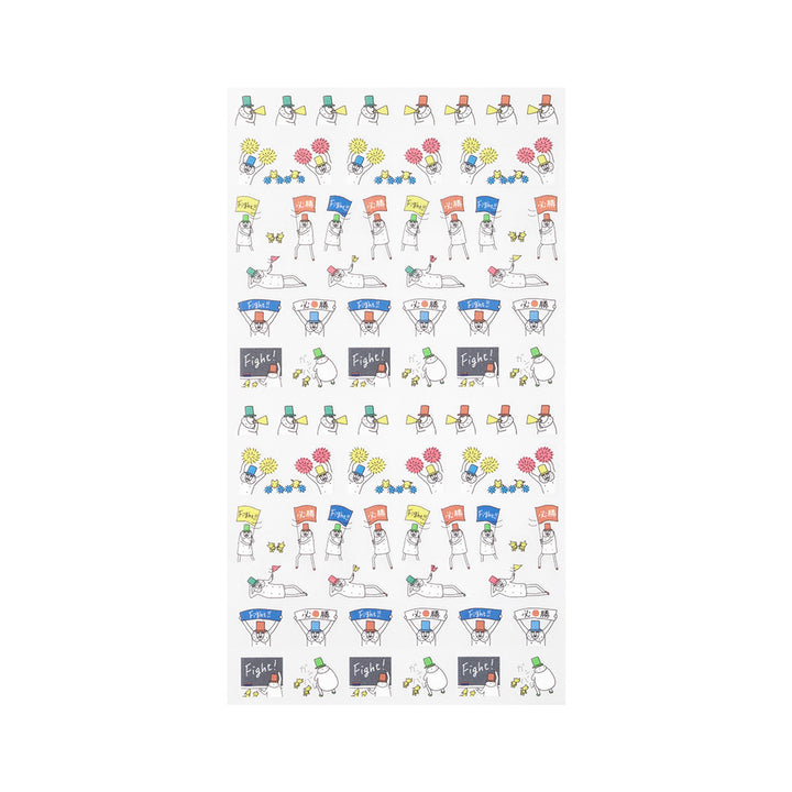 Midori Sticker 2385 Achievement - Cheering Ojisan