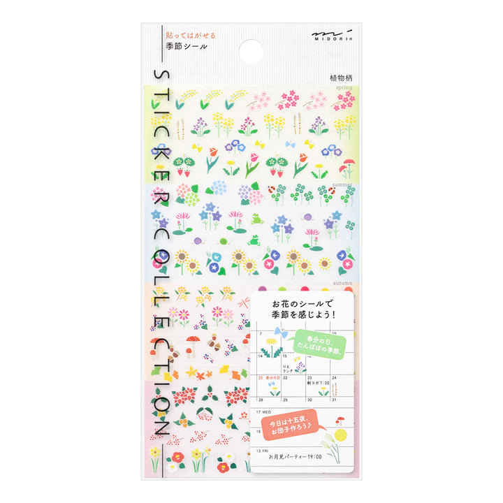 Midori Sticker 2391 Season - Plant