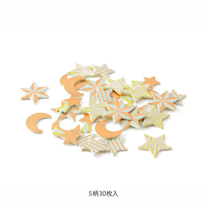 Midori PC Museum 2517 Decoration Sticker - Star
