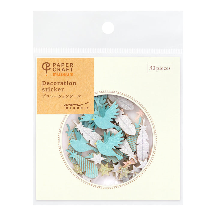 Midori PC Museum 2519 Decoration Sticker - Wing
